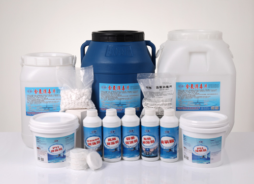 泳池消毒劑 泳池消毒劑